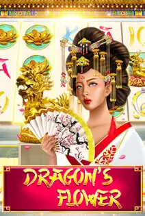 Dragon's Flower