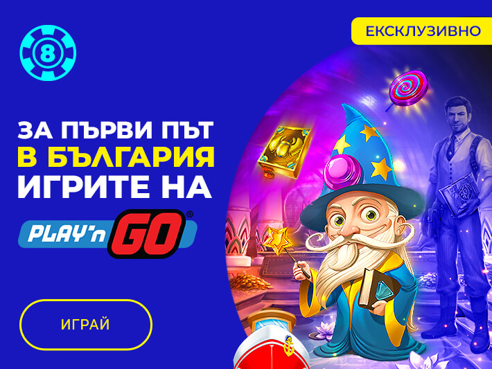 сайт LuckyBear