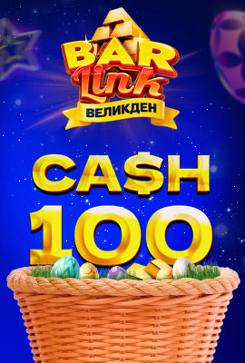 Easter Bets Rebate Cash 100