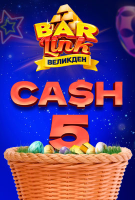 Easter Bets Rebate Cash 5